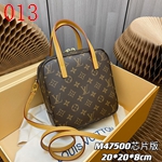 スーパーコピールイヴィトンバッグ